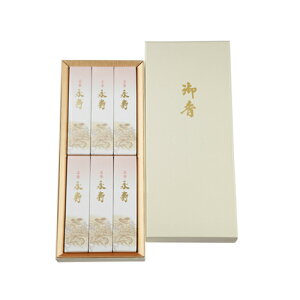 【日本香堂のお線香ギフト】名香永寿 6箱 進物 ギフト 御盆