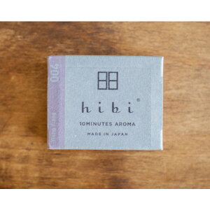 �_�˃}�b�`�y���[�W�{�b�N�X hibi(�Ђ�)004 �C�����C���� ��p�}�b�g�t���z