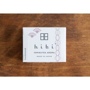 �a�̍���y���[�W�{�b�N�X hibi(�Ђ�) ���h�@��p�}�b�g�t�� �z�_�˃}�b�`