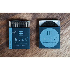 deep ���M�����[�{�b�N�X �V�_�[�E�b�h�@�i��p�}�b�g�t�jhibi