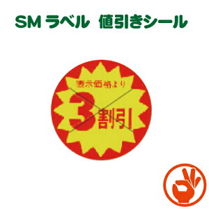 ISMx@3G|43@3@10500@lV[@V[@\ւh~p؂荞ݓ