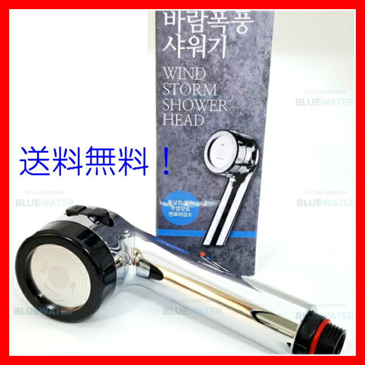 楽天市場 韓国で大人気 ウォンホルシングルヘッド キッチン水栓 節水 キッチン蛇口 オーケーストア 楽天市場 韓国で大人気 ウォンホルシングルヘッド キッチン水栓 節水 キッチン蛇口 オーケーストア