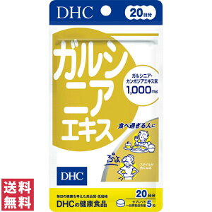 y(䂤pPbg)z DHC KVjAGLX 20 100 Tv Tvg