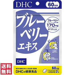 y(䂤pPbg)z DHC u[x[GLX 60 120 Tv Tvg