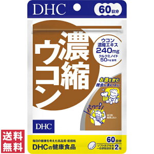 y(䂤pPbg)z DHC ZkER 60 120 Tv Tvg