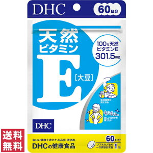 y(䂤pPbg)z DHC r^~E 60 60 Tv Tvg