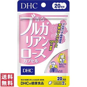 y(䂤pPbg)z DHC uKA[YJvZ 20 40 Tv Tvg