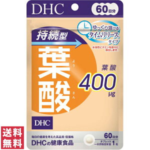 y(䂤pPbg)zDHC 60 ^ t_ 60 Tv Tvg