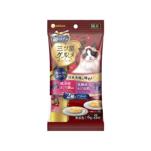 j`[ ̃Xv[ OcO  2̃A\[g Ƃ`܂聕 48gyjE`[ Unicharmz