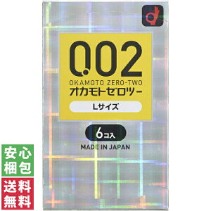 y(䂤pPbg)zIJg Rh[ ψ 0.02EX LTCY6yg킩Ȃz