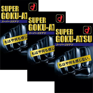 X[p[SNAc SUPER GOKU-ATSU ubN 10IJg Rh[ g킩Ȃ