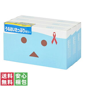 【送料無料(ゆうパケット)】オカモト コンドーム ダンボー たっぷりゼリー12個入×3パック中身がわからない梱包