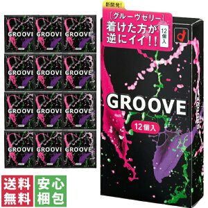 y(䂤pPbg)zIJg GROOVE Rh[ 12yOKAMOTO O[ D j [[zĝ킩Ȃ