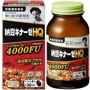 w [Li[[HQ 120yh{⏕HiTvgz