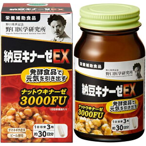 w [Li[[EX 90yh{⏕Hi Tvg y yf HPz