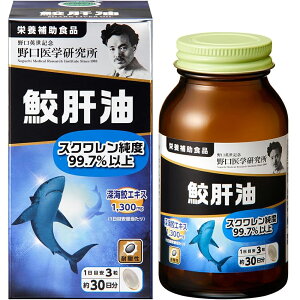 �����w������ �L�̖� 90���y�h�{�⏕�H�i �T�v�������g �X�N������ �[�C�L�z