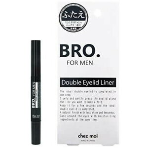 y(䂤pPbg)zBRO. FOR MEN DouBle Eyelid LineryACbh d` ACv` d܂Ԃ dCN ȒP jp Yz