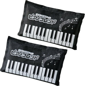 �Z�܂��̎��C�Ƃ� �s�A�m�t�����h 2�g�g�b�v���{