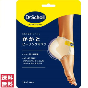 y(䂤pPbg)zhN^[EV[ ƃs[O}XN 1