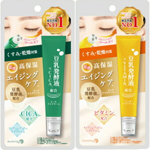 sRe ACN[ [I 20g ×CICA / ×r^~GCWOPA WFACN[