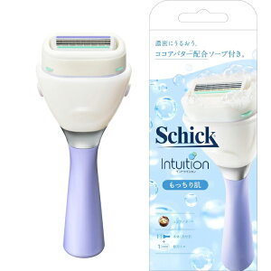 シック イントゥイション もっちり肌 スリムホルダー本体(刃付き)+替刃1個入【Schick シェーバー かみそり 剃刀 カミソリ レディース 女性 T字 シェイバー 美肌】