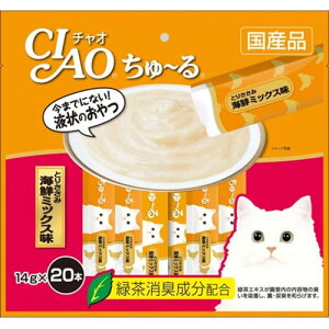 Ȃ `I ` Ƃ肳 CN~bNX 14g×20{ SC-128yȂ΃ybgt[h CIAO `I [z