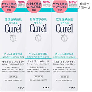 �ԉ� �L������ ���ϐ� 150ml I ��₵���Ƃ� / II �����Ƃ� / III �ƂĂ������Ƃ�y��򕔊O�i�z�y�������K�i�z