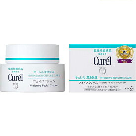 花王 キュレル 潤浸保湿クリーム40g【医薬部外品】【国内正規品】【Kao 保湿クリーム フェイスクリーム 乾燥肌 花王 洗顔 保湿 乳液 ニキビ 美肌 肌荒れ】