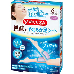 ߂Y Y_ł炩V[g x_[~g̍ 6yԉ kao  r  g[ u Y_ z