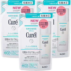 �y��������(�䂤�p�P�b�g)�z�ԉ� �L������ ���Z�ێ� ���ϐ� �l�ߑւ� �߂����p 130ml I ��₵���Ƃ� / II �����Ƃ� / III �ƂĂ������Ƃ�y��򕔊O�i�z�y�������K�i�z