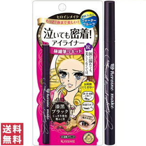 y(䂤pPbg)zqCCNX[XLbhACCi[ X[p[L[v 01 ubNyɐ isehan LbhACCi[z