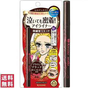 y(䂤pPbg)zqCCNX[XLbhACCi[ X[p[L[v 03uEubNyACCi[ isehan EH[^[v[tz