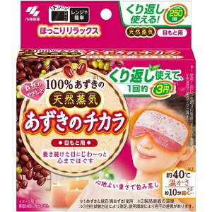 ̃`J ڂƗp ѐ