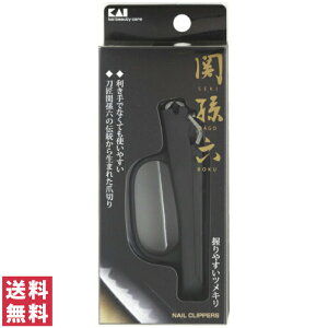 y(䂤pPbg)z(HC1831)(L)~֑Z~₷cLM(HC1831)y߂ ܐ؂ cL ܂ z