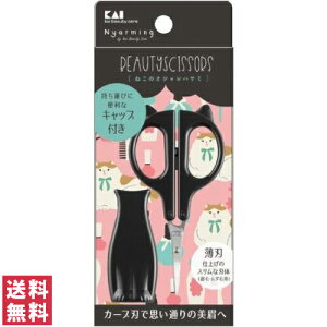 y(䂤pPbg)zL Nyarming ˂̃IVnT~yj[~O CNAbv  }  tFCXPA L lRz