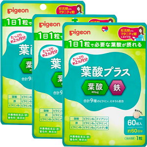 y(䂤pPbg)zsW t_vX 60 60t_ Tv Tvg