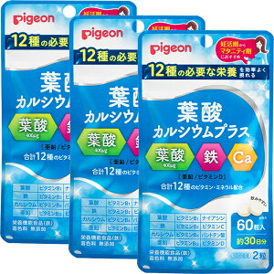 y(䂤pPbg)zsW t_JVEvX 60 30 t_ Tv Tvg