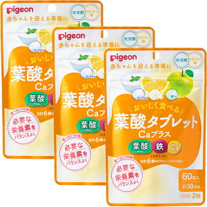 y(䂤pPbg)zsW t_^ubgCavX 60 30t_ Tv Tvg ݂₷ ^ubg