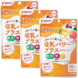 �y��������(�䂤�p�P�b�g)�z�s�W���� ����p���[�v���X�^�u���b�g 60�� ��30���������� ������ �h�{