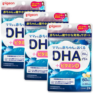 y(䂤pPbg)zsW DHAvX 60 30  DHA r^~D