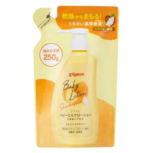 sW xr[~N[V 邨vX l߂p 250gypigeon xr[~N[V Y _ h xr[pi ێ VAo^[ e |v^Cv l߂  