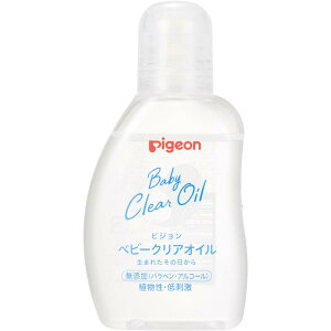 sW xr[NAIC 80mlypigeon xr[NA[V Y _ h xr[pi ێ  ܂ꂽ̓z