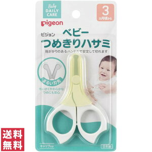 y(䂤pPbg)zsW xr[߂nT~ypigeon xr[ { q ܐ؂z