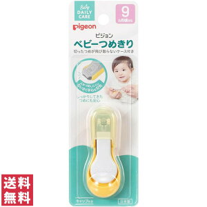 y(䂤pPbg)zsW xr[߂ Ă^ypigeon xr[ { q ܐ؂z