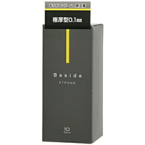 s񃉃ebNX Rh[ BESIDE XgO 10ytWe Dzg킩Ȃ