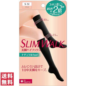 y(䂤pPbg)z(S`MTCY)(sbv)XEH[N rnC\bNXi`feel ubN S`MTCY ySLIM WALK PIP \bNX rz