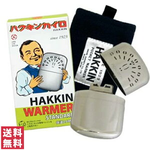 y(䂤pPbg)znNLJC nNLEH[}[ X^_[h 1yHAKKIN X^_[h  ₦΍ JԂgp GR R oϓI zbJC ہz