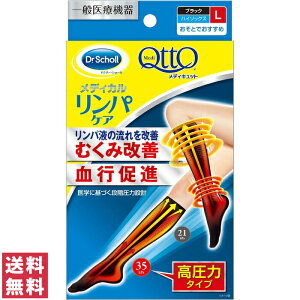 y(䂤pPbg)zƂŃfBLbg fBJpPA nC\bNX LTCYyLbgxL[U[ hN^[V[  ނ si  ez