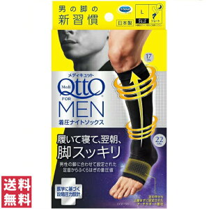 y(䂤pPbg)zfBLbg tH[ iCg\bNX V[g L fB[vubN 1