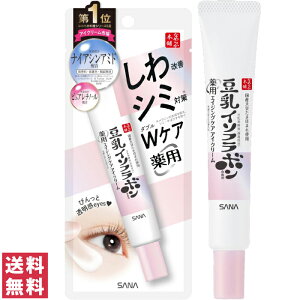 y(䂤pPbg)zTi Ȃ߂炩{ pNACN[ zCg 20g